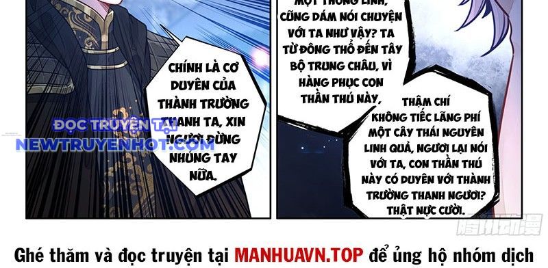 Đại Sư Huynh Không Có Gì Nổi Bật chapter 97 - Trang 40