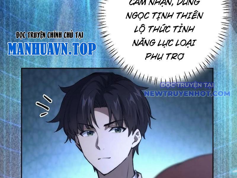 Trò Chơi Quỷ Dị: Ta Dựa Vào Vô Số Công Đức Khắc Thông Quan chapter 105 - Trang 108