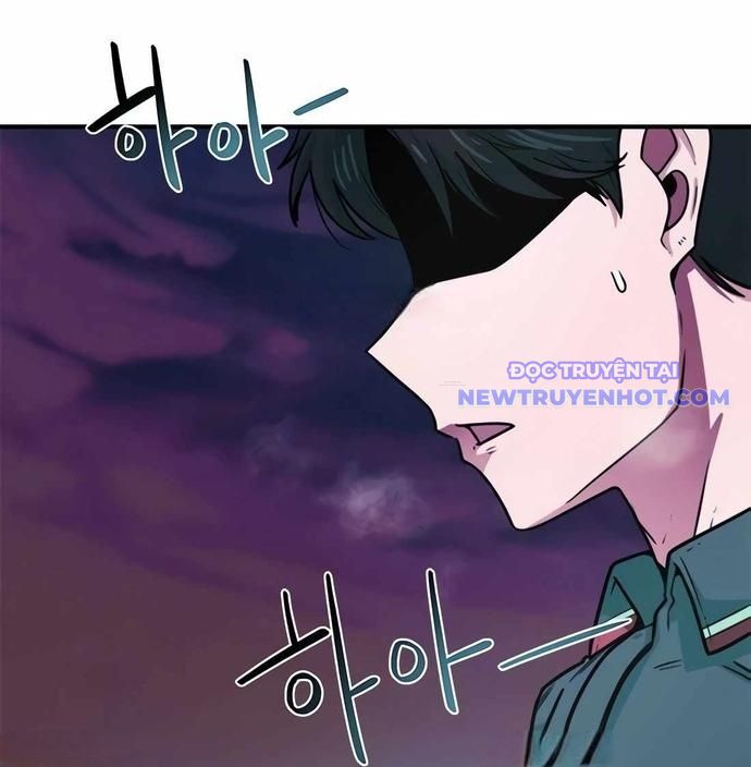 Tôi Bị Hiểu Lầm Là Siêu Sao Trên Sân Cỏ chapter 6 - Trang 4