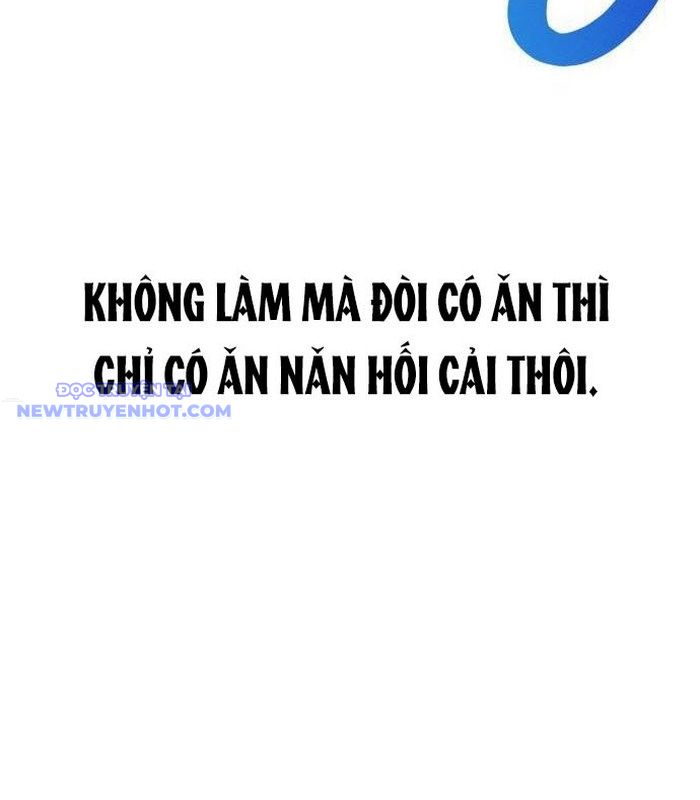 Cuốn Sách Chiến Lược Hàng Đầu Mà Chỉ Tôi Mới Có Thể Nhìn Thấy chapter 50 - Trang 217