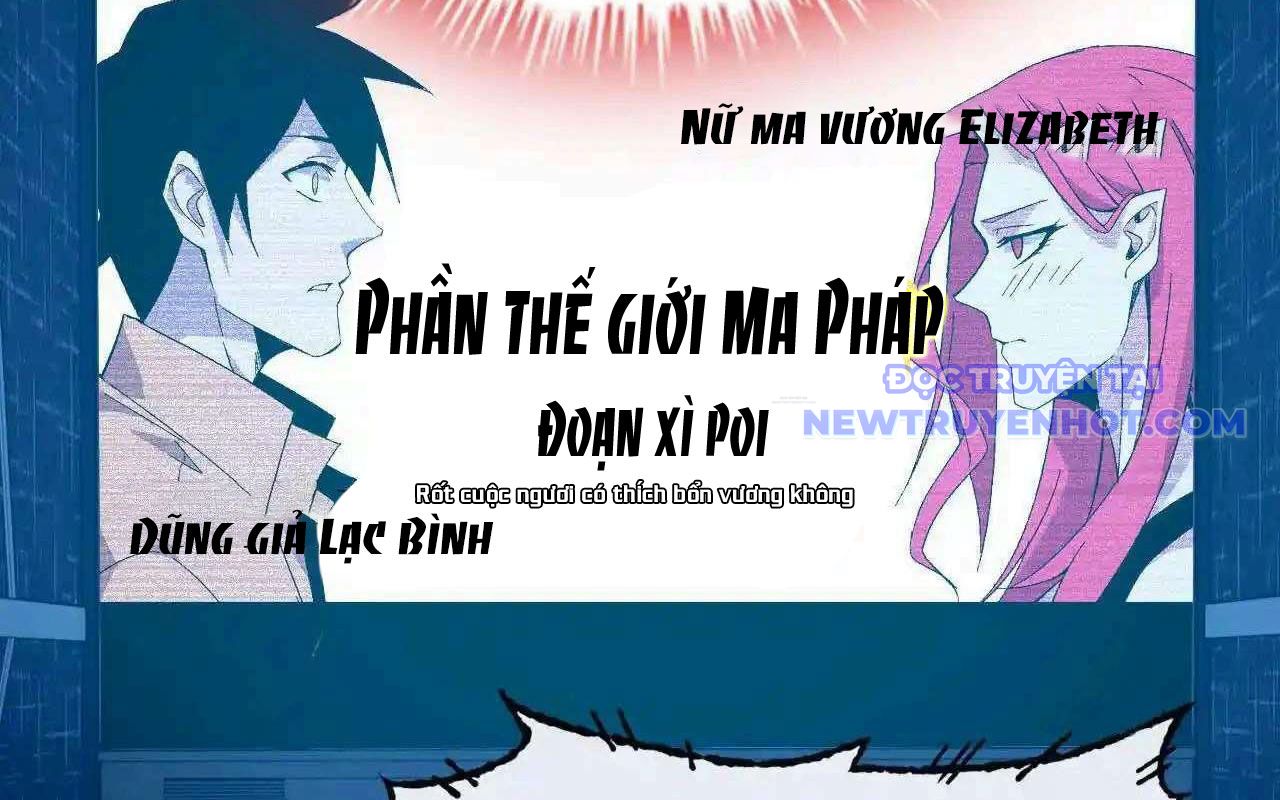 Dũng Giả Và Nữ Ma Vương chapter 133 - Trang 46