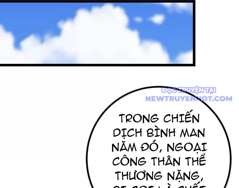 Đập Vỡ Hoàng Đế Nữ Nhi Thân chapter 28 - Trang 2