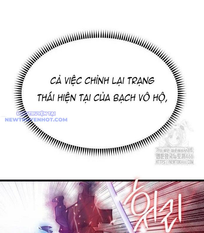 Sư Tôn Của Ta Luôn Dõi Theo chapter 25 - Trang 85