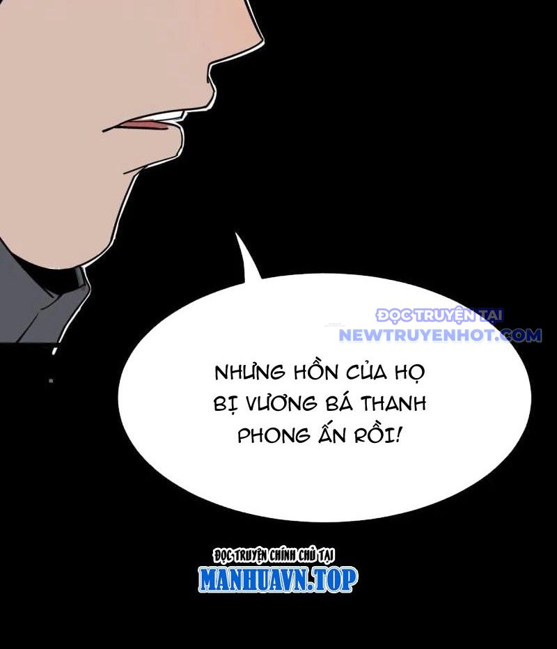 đấu Yếm Thần chapter 295 - Trang 55