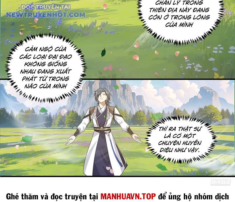 Võ Luyện Đỉnh Phong chapter 3810 - Trang 17