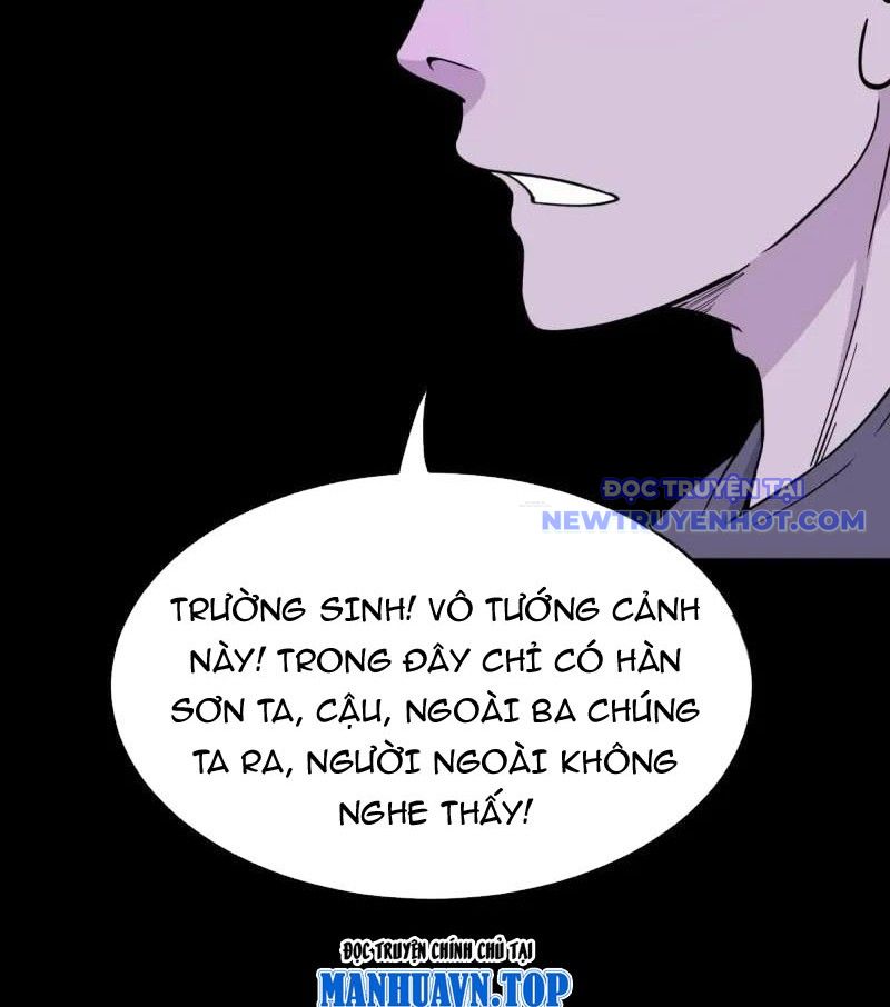 đấu Yếm Thần chapter 295 - Trang 44