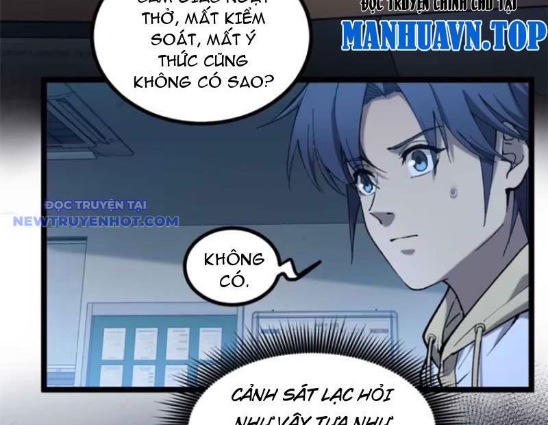 Người Giữ Cửa Vạn Giới chapter 14 - Trang 19