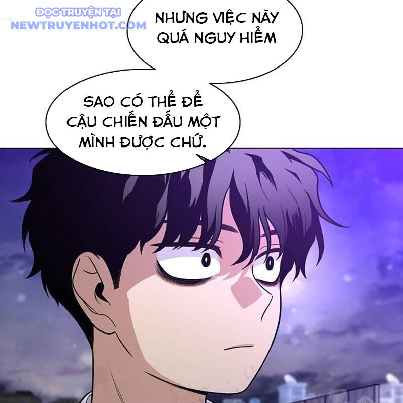 Kiếm Vương chapter 32 - Trang 17