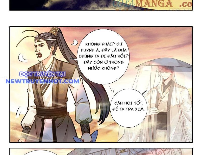 Đại Sư Huynh Không Có Gì Nổi Bật chapter 96 - Trang 11