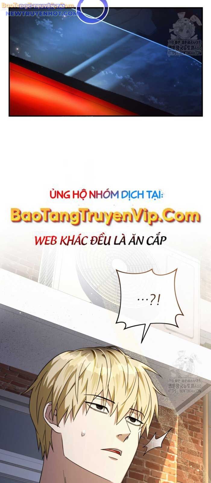 Huyễn Tượng Thợ Săn Tại Dị Giới chapter 27 - Trang 70