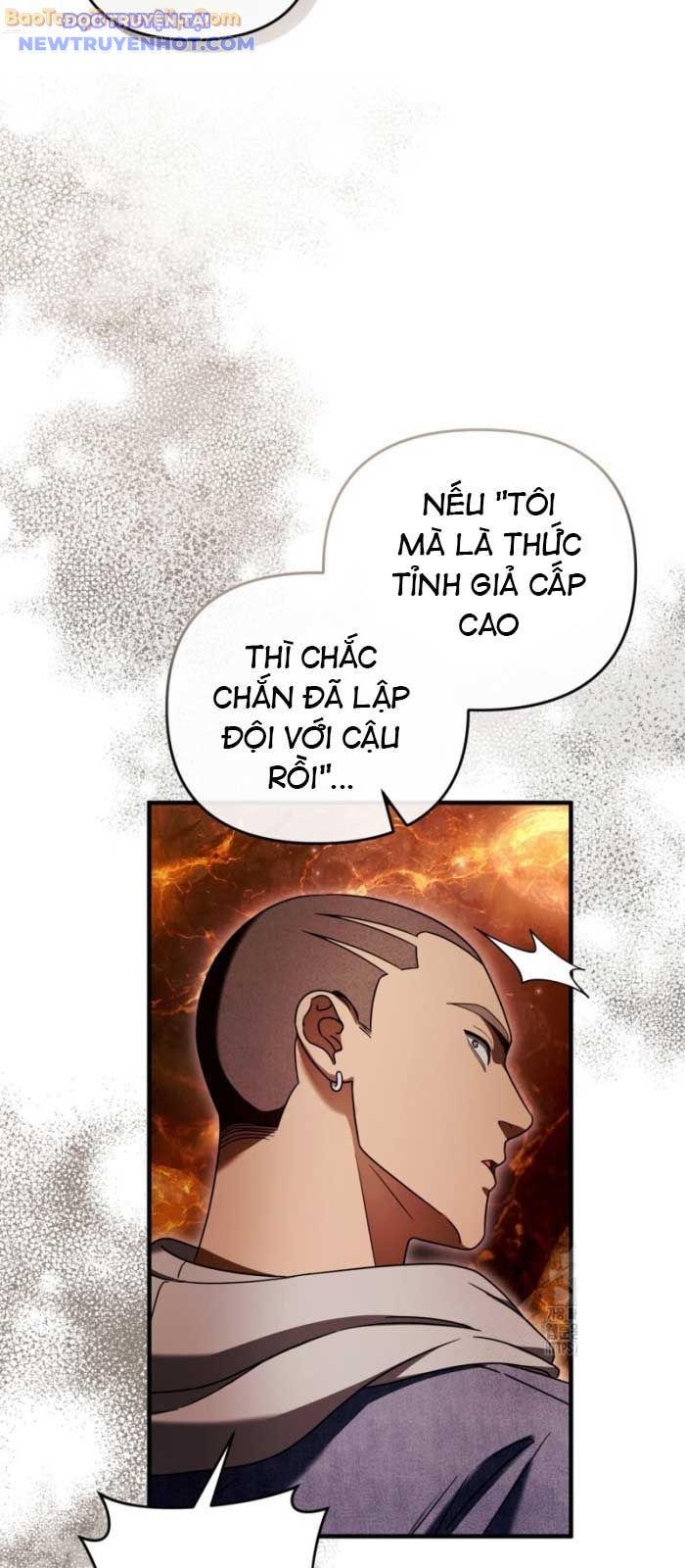 Huyễn Tượng Thợ Săn Tại Dị Giới chapter 27 - Trang 35