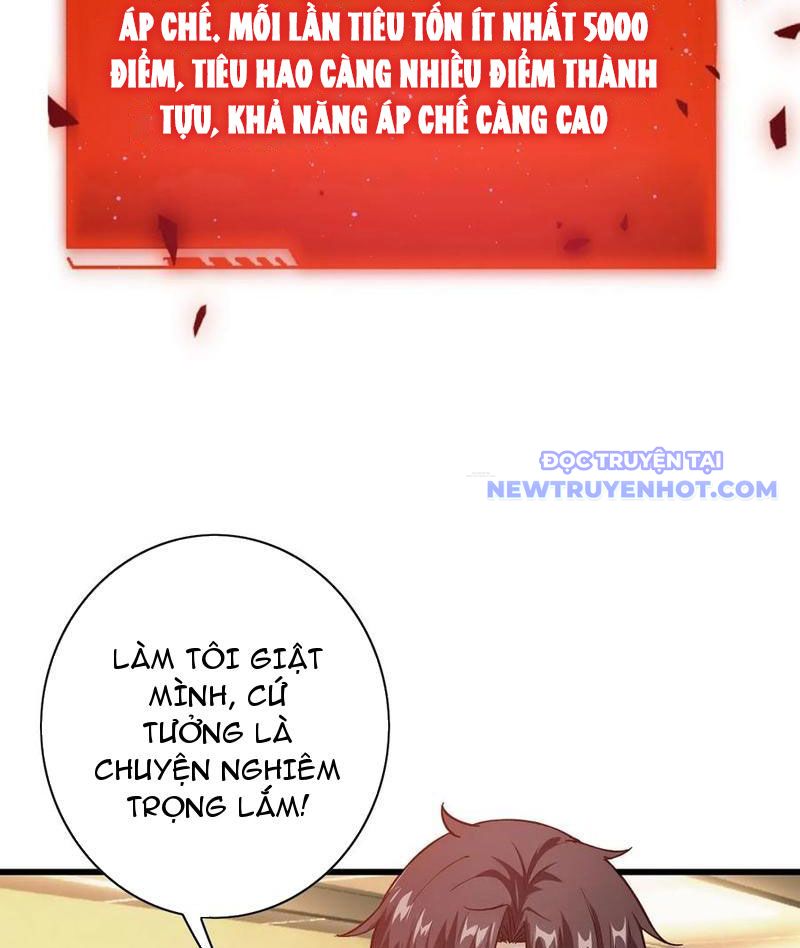 Trò Chơi Quỷ Dị: Ta Dựa Vào Vô Số Công Đức Khắc Thông Quan chapter 102 - Trang 28