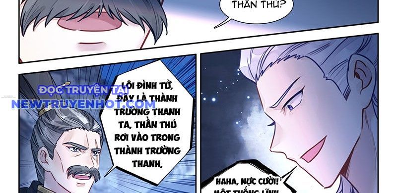 Đại Sư Huynh Không Có Gì Nổi Bật chapter 97 - Trang 39