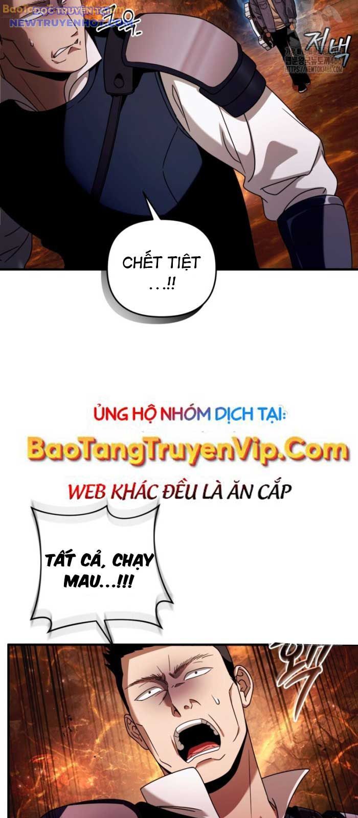 Huyễn Tượng Thợ Săn Tại Dị Giới chapter 27 - Trang 5