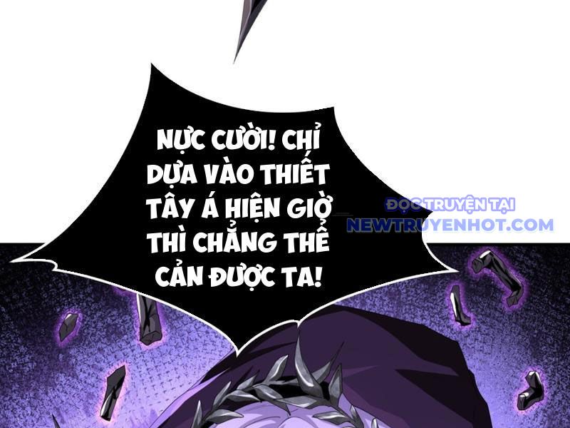 Ta, Thiên Sát Cô Tinh chapter 44 - Trang 67