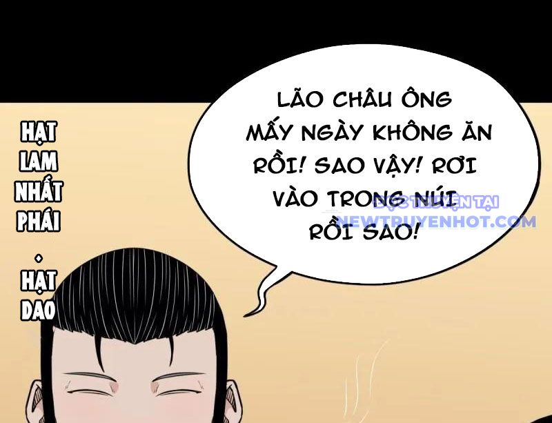 đấu Yếm Thần chapter 296 - Trang 68