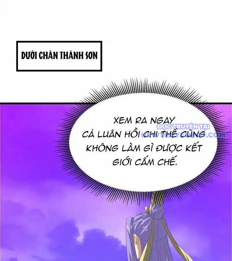 Chiến Hồn Tuyệt Thế chapter 747 - Trang 89