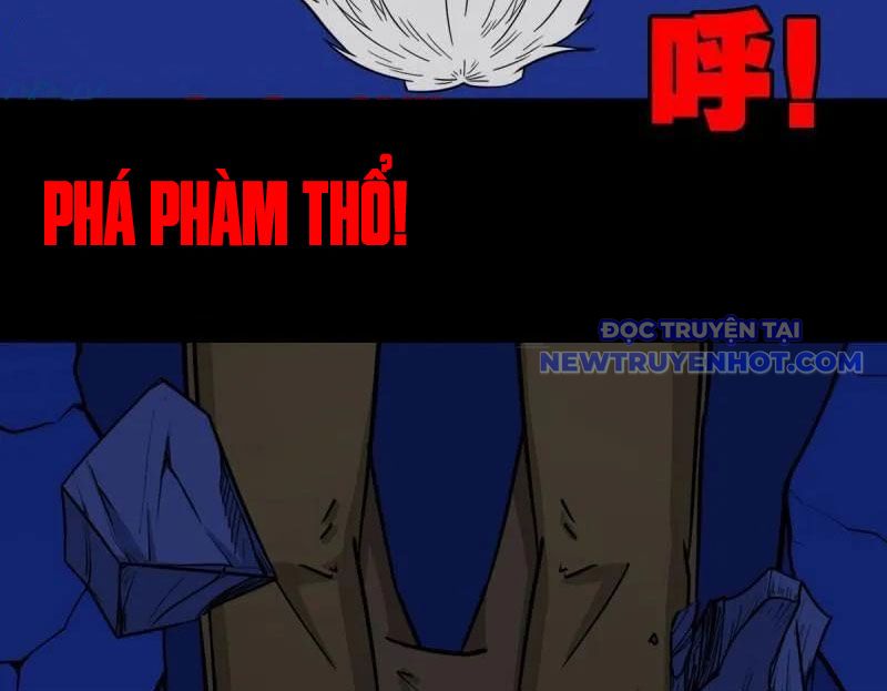 đấu Yếm Thần chapter 299 - Trang 4