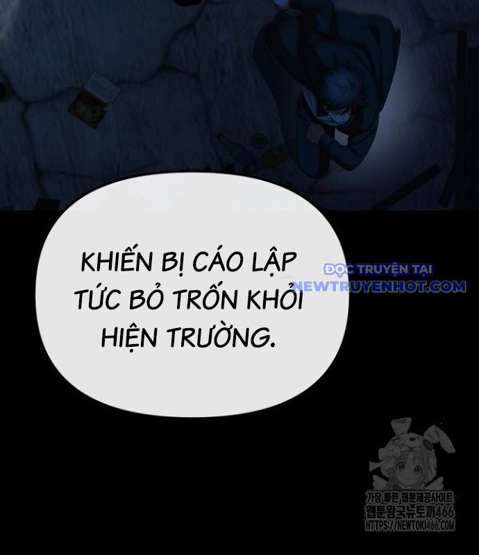 Chuyển Sinh Công Tố Viên: Ta Không Làm Phế Vật chapter 34 - Trang 10