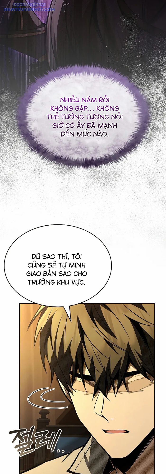 Vô Hồn Bất Kính Giả Dạ chapter 15 - Trang 14