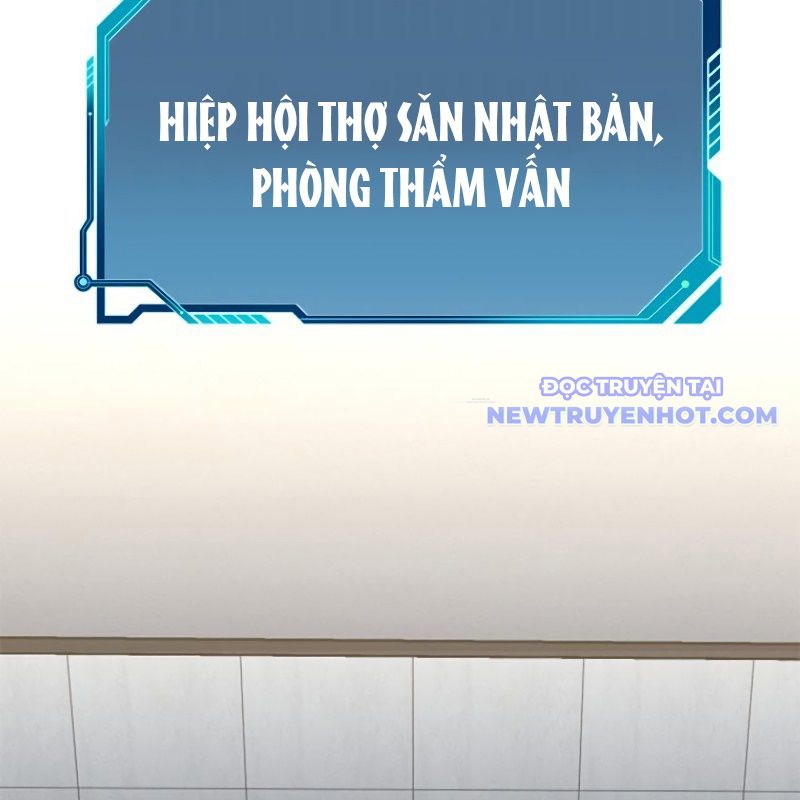 Chinh Phục Hầm Ngục Bằng Sao Chép Và Dán! chapter 22 - Trang 282