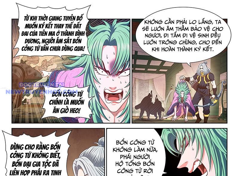 Ta Là Đại Thần Tiên chapter 779 - Trang 20