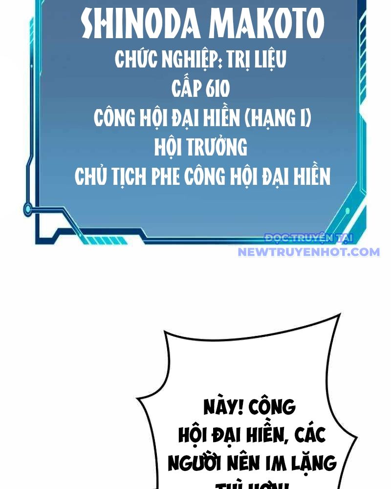 Chinh Phục Hầm Ngục Bằng Sao Chép Và Dán! chapter 6 - Trang 138