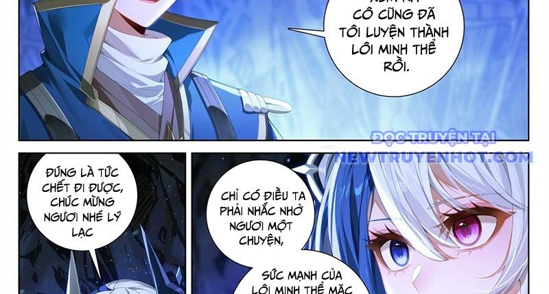 Vạn Tướng Chi Vương chapter 487 - Trang 3