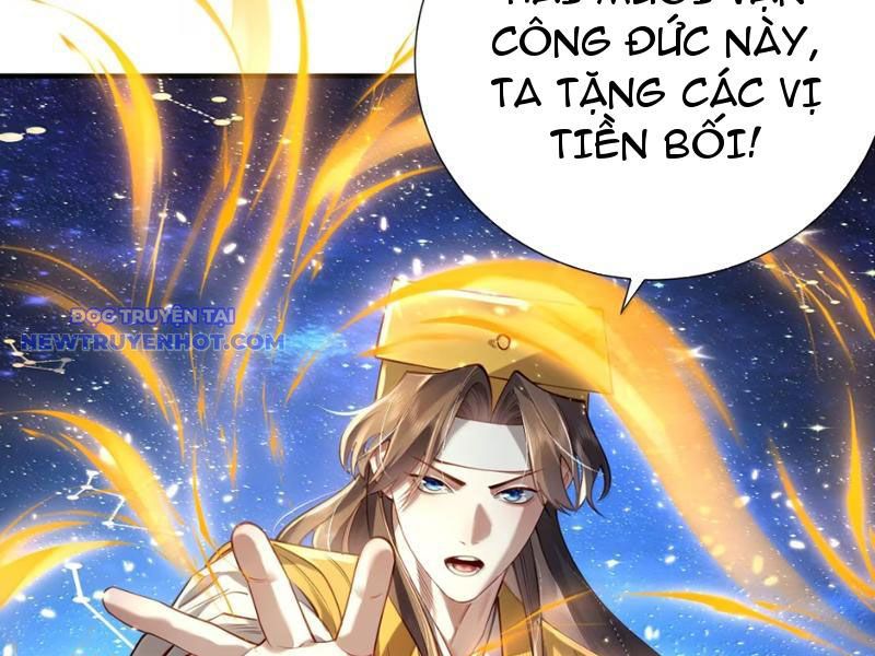 Bói Toán Mà Thôi, Cửu Vĩ Yêu Đế Sao Lại Thành Nương Tử Ta?! chapter 69 - Trang 68