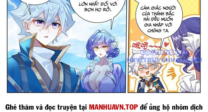 Vạn Tướng Chi Vương chapter 487 - Trang 22