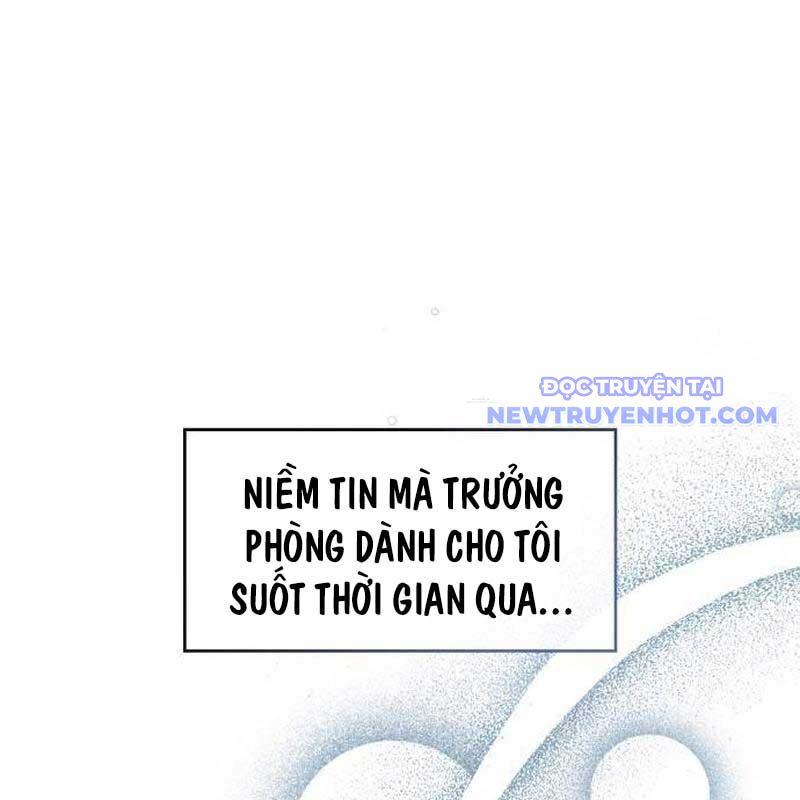 Studio Tùy Hứng Của Nghệ Sĩ Thiên Tài chapter 74 - Trang 2