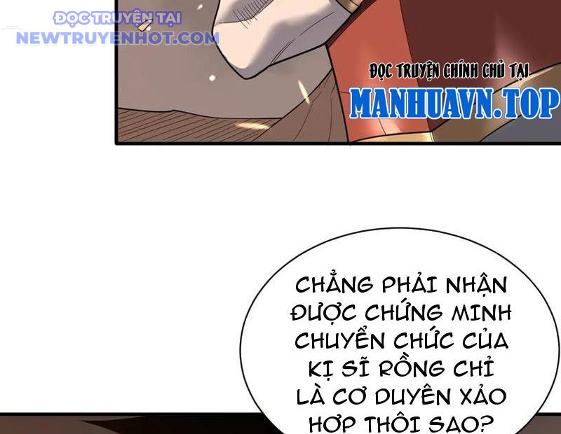 Game Online: Vì Quá Phóng Túng, Tôi đã Trở Thành Kẻ Thù Của Cả Server chapter 88 - Trang 79