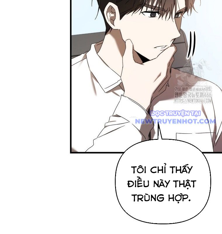 Tân Binh Của Đội Bóng Chày Quá Giỏi chapter 35 - Trang 124