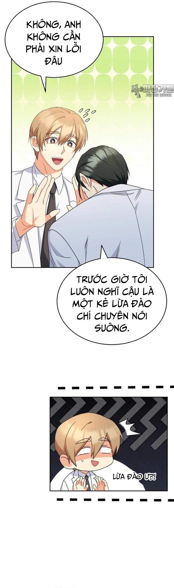 Xin Chào! Bác Sĩ Thú Y Chapter 64 - Trang 20