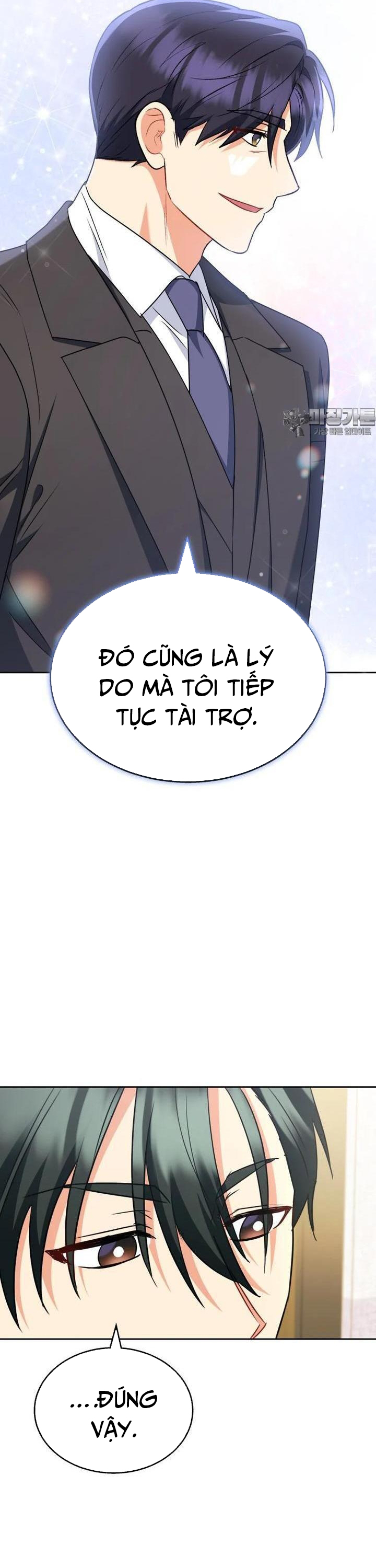 Xin Chào! Bác Sĩ Thú Y Chapter 64 - Trang 13