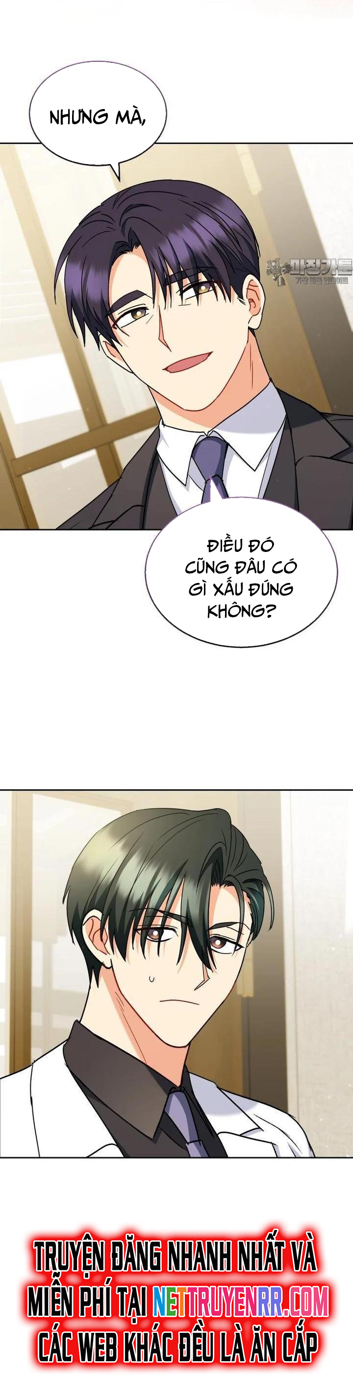 Xin Chào! Bác Sĩ Thú Y Chapter 64 - Trang 11