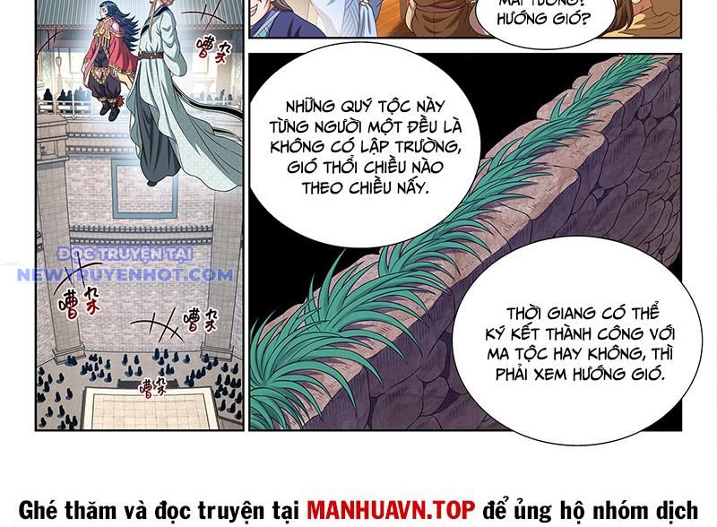 Ta Là Đại Thần Tiên chapter 779 - Trang 5