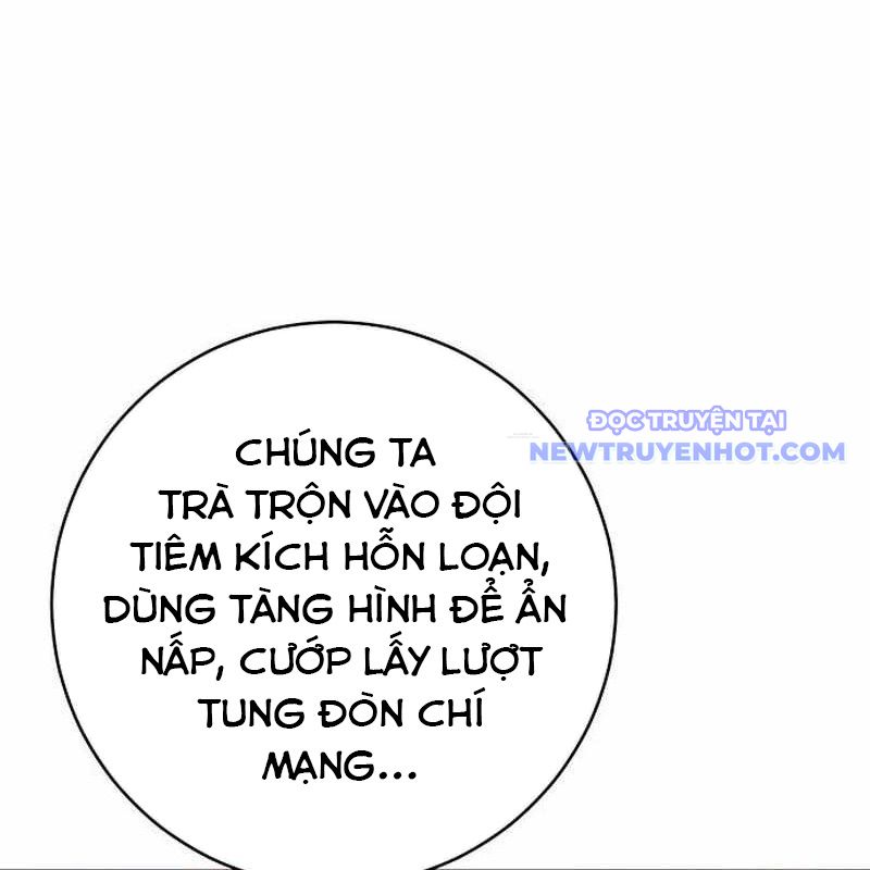 Chinh Phục Hầm Ngục Bằng Sao Chép Và Dán! chapter 9 - Trang 233