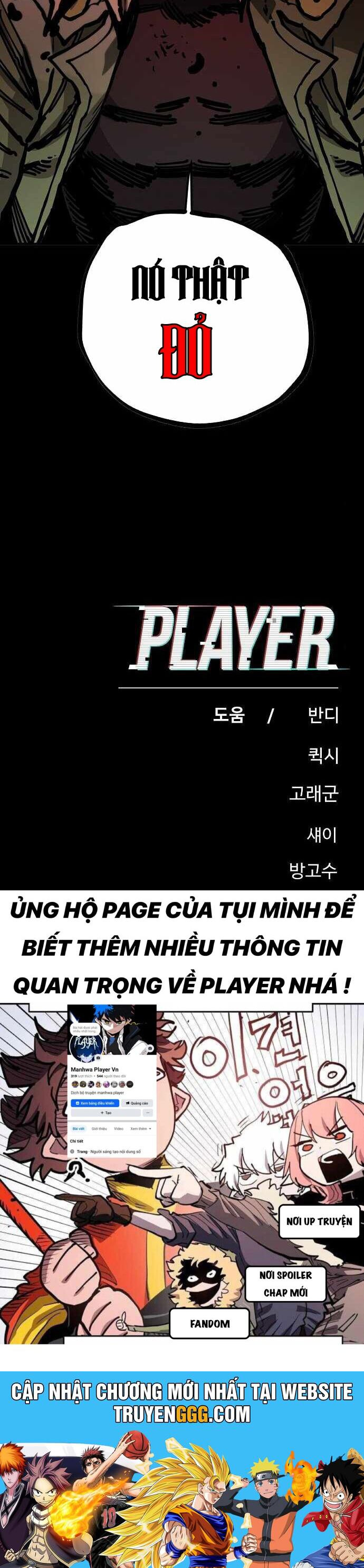 Player Chapter 186 - Trang 56