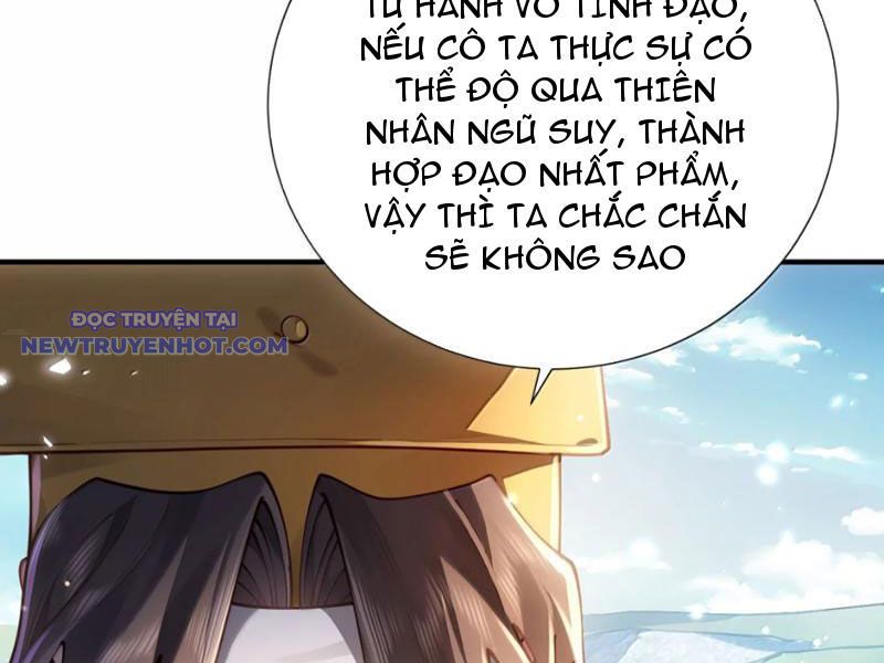 Bói Toán Mà Thôi, Cửu Vĩ Yêu Đế Sao Lại Thành Nương Tử Ta?! chapter 69 - Trang 19