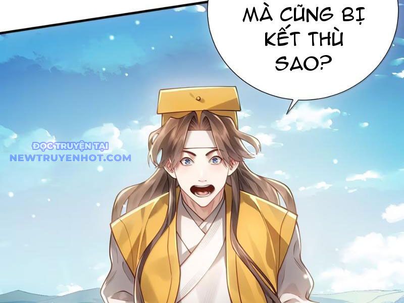 Bói Toán Mà Thôi, Cửu Vĩ Yêu Đế Sao Lại Thành Nương Tử Ta?! chapter 69 - Trang 9