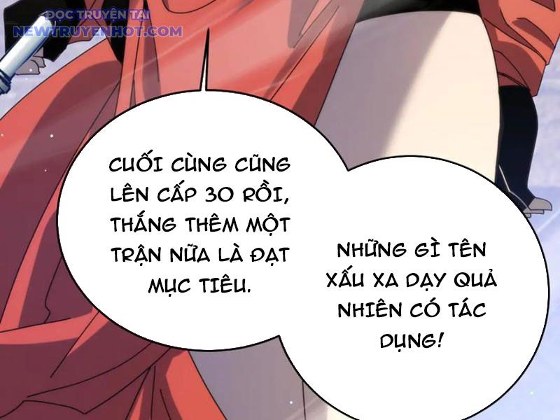 Toàn Dân Chuyển Chức: Bị Động Của Ta Vô Địch chapter 59 - Trang 7