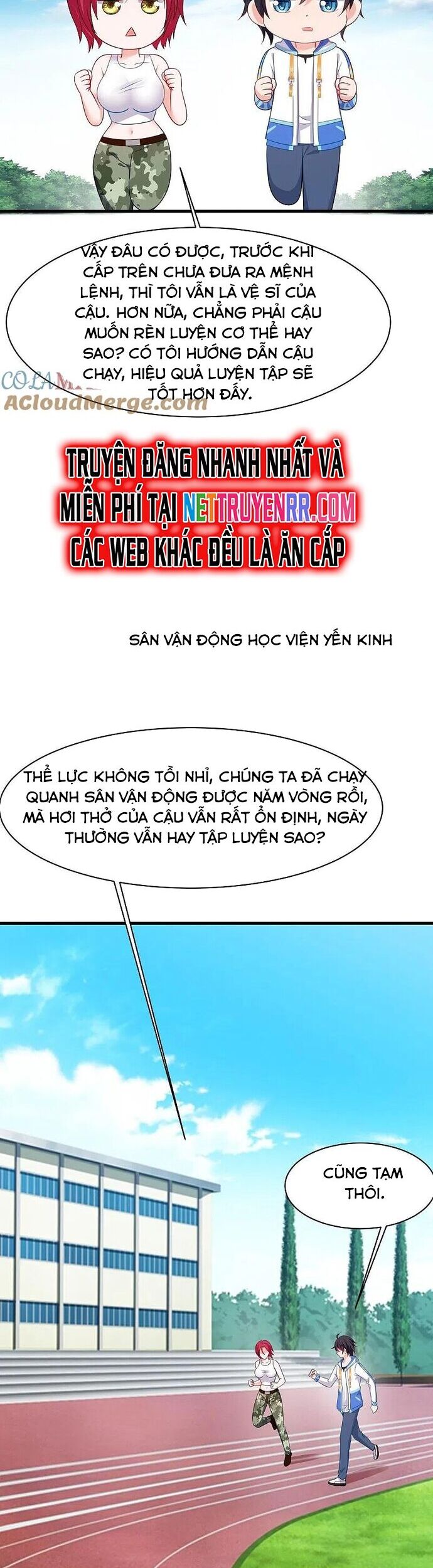 Vô Địch Học Bạ Hệ Thống Chapter 231 - Trang 13