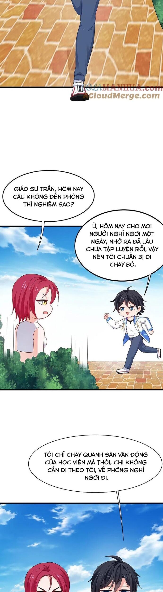 Vô Địch Học Bạ Hệ Thống Chapter 231 - Trang 12