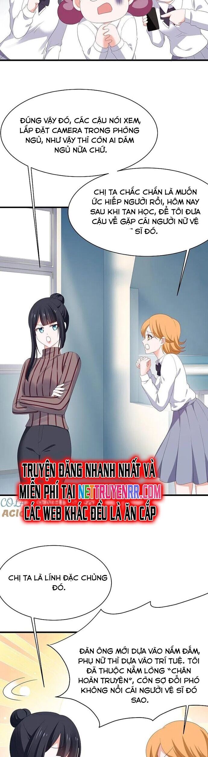 Vô Địch Học Bạ Hệ Thống Chapter 231 - Trang 1