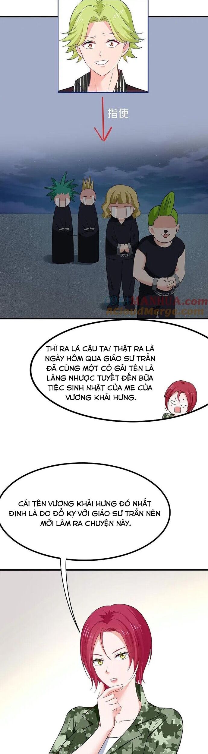 Vô Địch Học Bạ Hệ Thống Chapter 235 - Trang 1