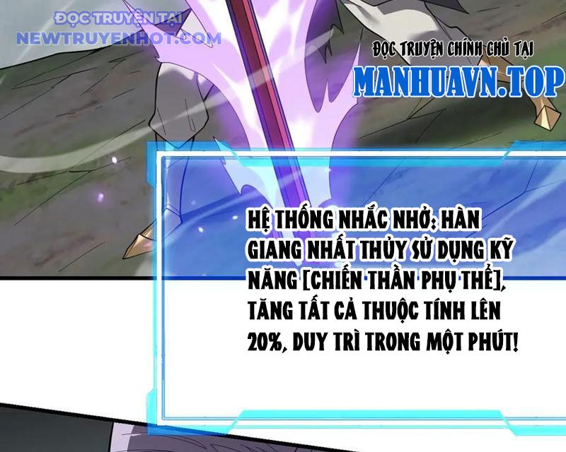 Game Online: Vì Quá Phóng Túng, Tôi đã Trở Thành Kẻ Thù Của Cả Server chapter 84 - Trang 113