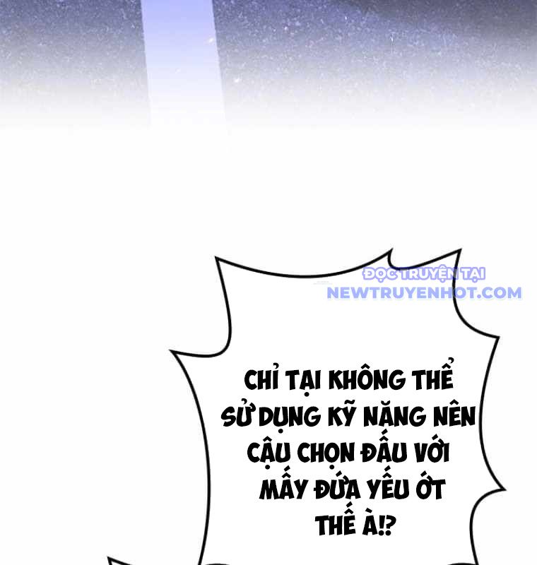 Chinh Phục Hầm Ngục Bằng Sao Chép Và Dán! chapter 31 - Trang 225