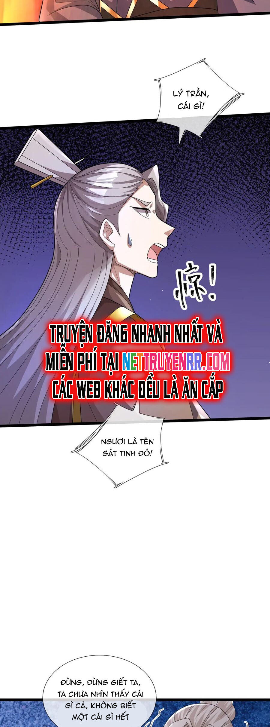 Thiên Uyên Trở Về: Ta Chính Là Thiên Tai Chapter 62 - Trang 20