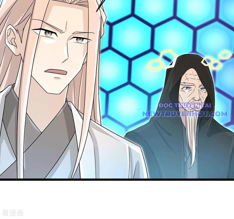 Thần Võ Thiên Tôn chapter 906 - Trang 19